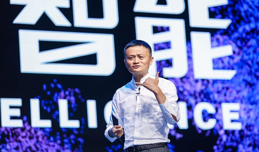Jack Ma_Alibaba Group